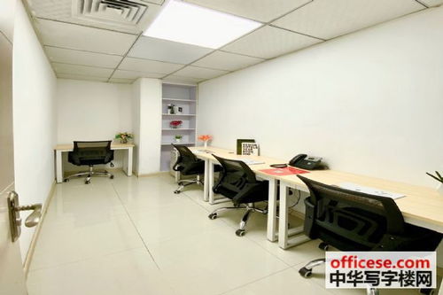 中華國際廣場寫字樓出租 越秀區地址掛靠與靈活辦公解決方案