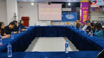 黔南州荔波縣與廣州市白云區(qū) “四維聯(lián)動”打通東西部勞務(wù)協(xié)作服務(wù)快車道